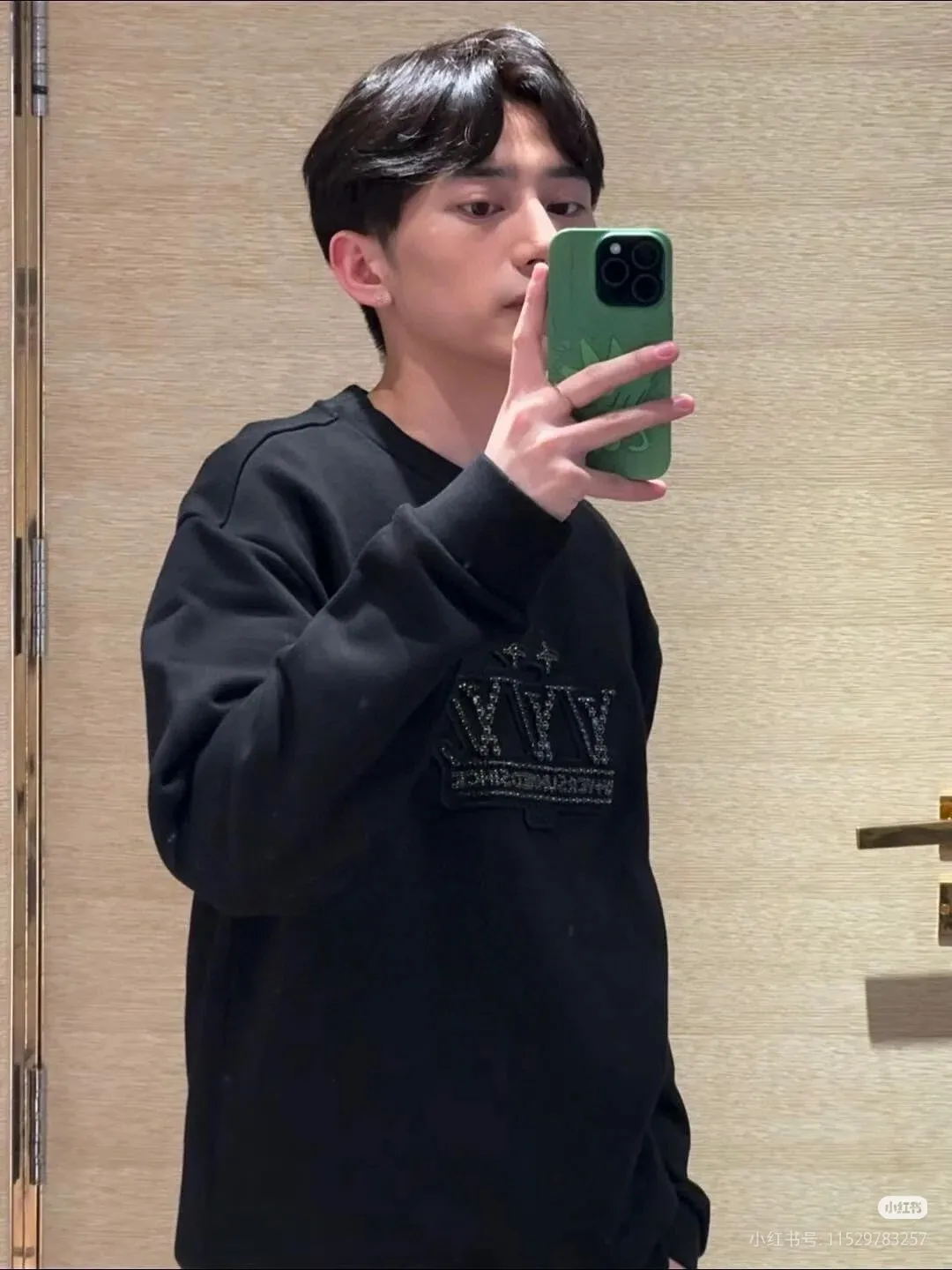 Louis Vuitton/ 25Fw logo